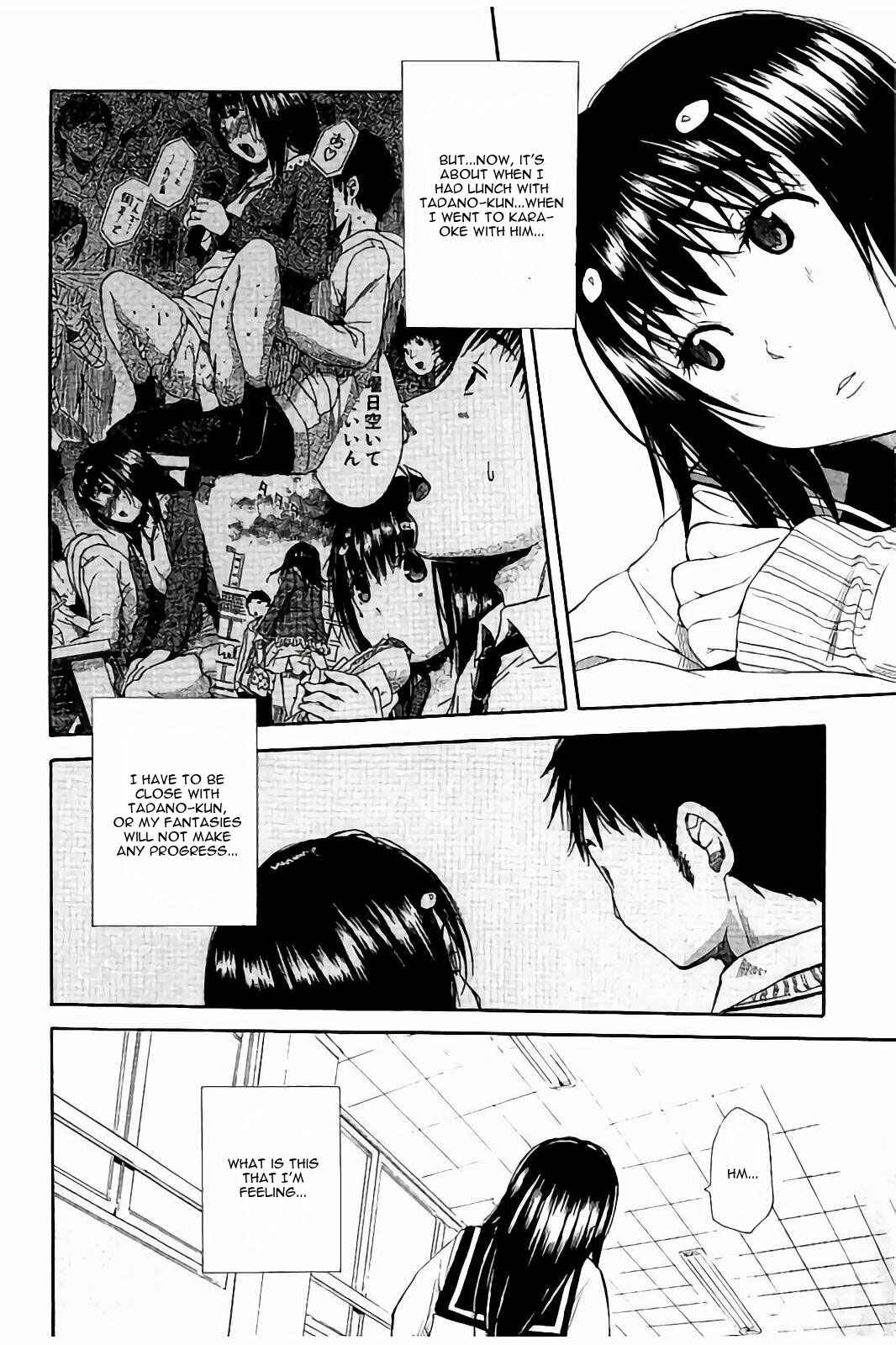 Page 10 Chapter 4 Atama no Naka wa Itsumo Hiwai Mousouchuu
