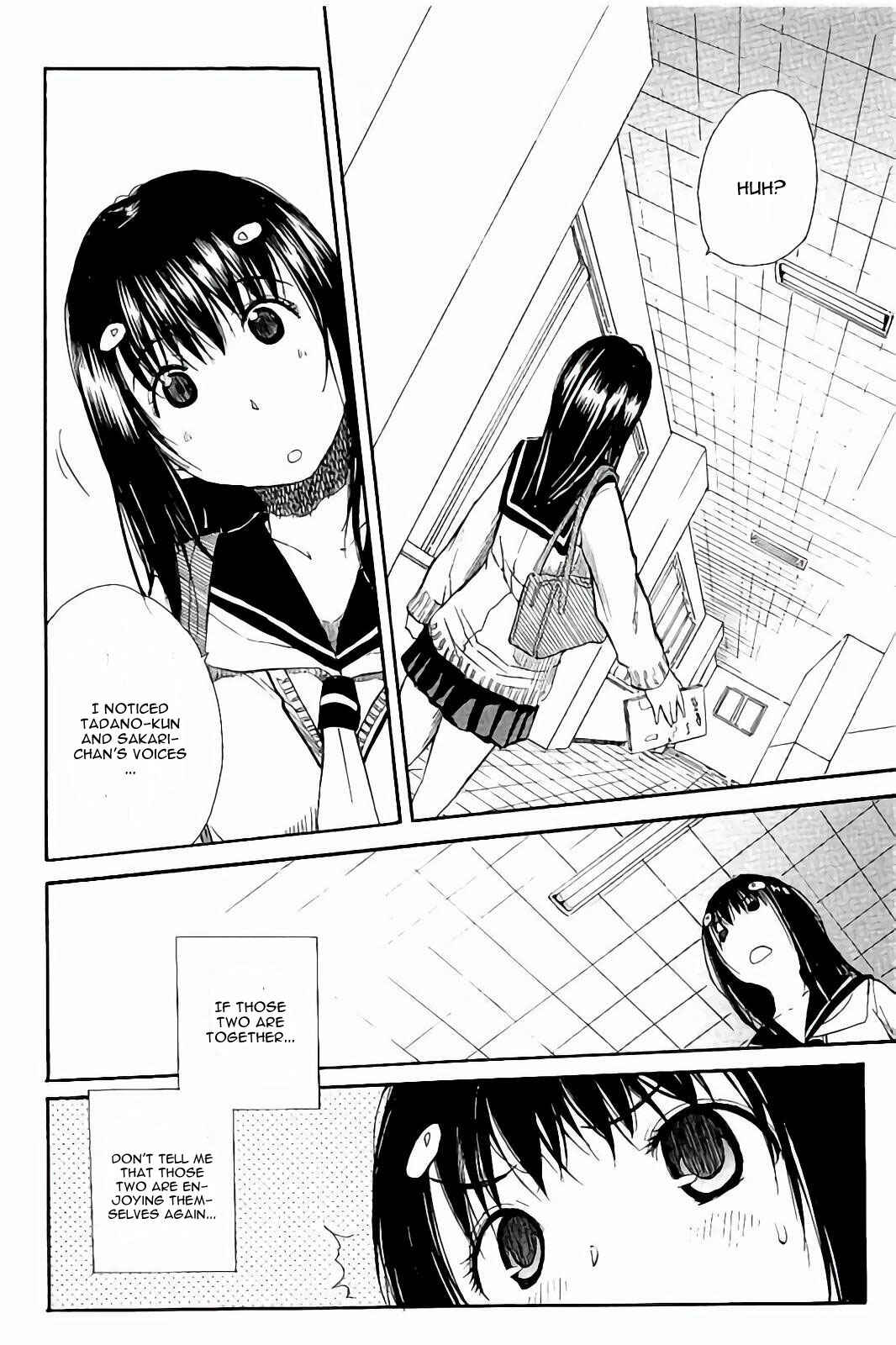Page 16 Chapter 4 Atama no Naka wa Itsumo Hiwai Mousouchuu
