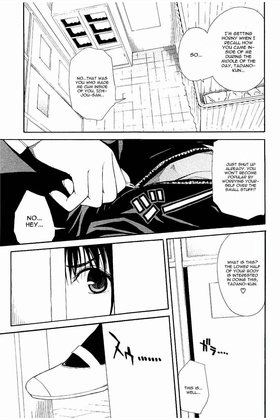 Page 19 Chapter 4 Atama no Naka wa Itsumo Hiwai Mousouchuu