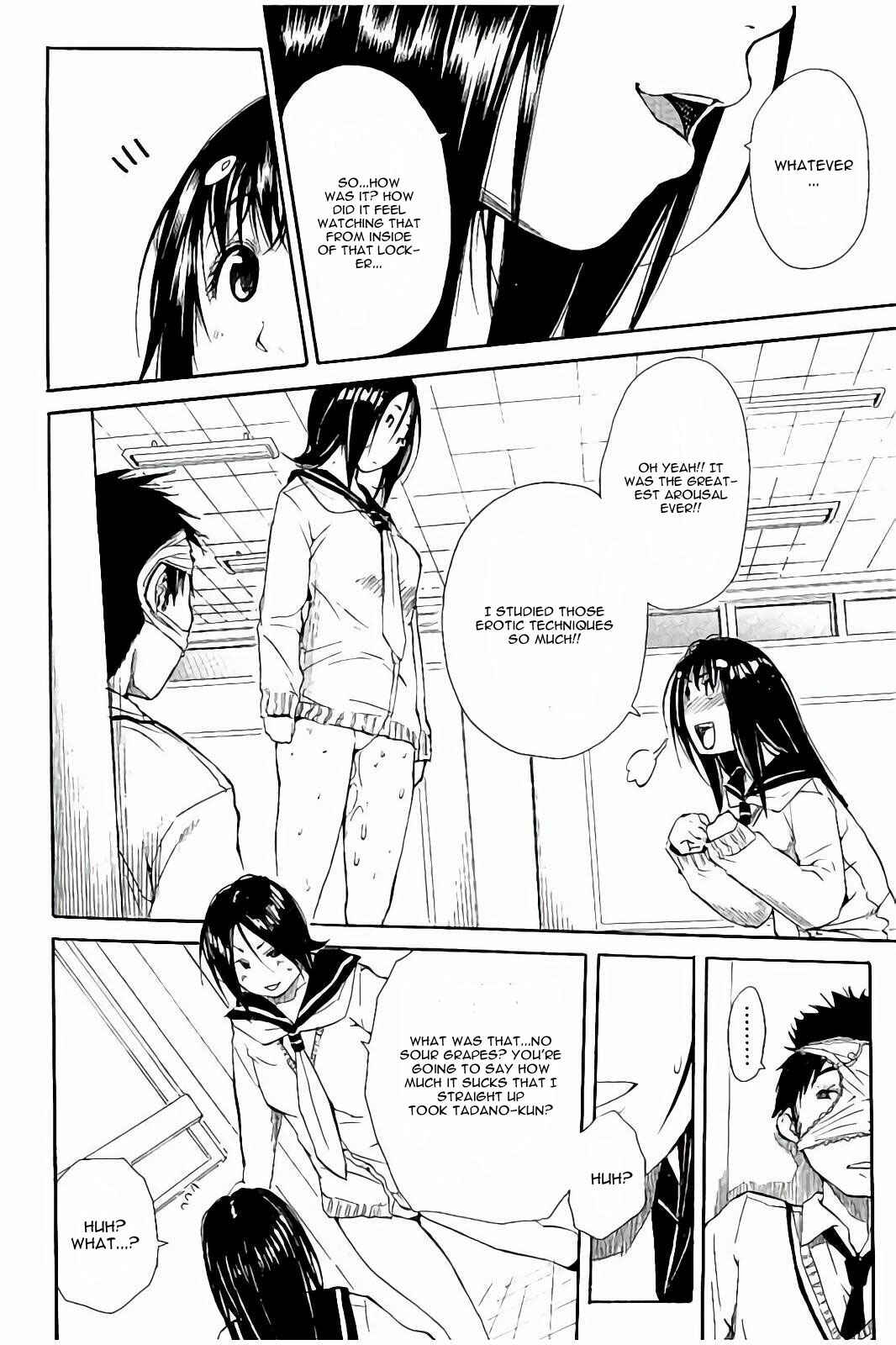 Page 2 Chapter 4 Atama no Naka wa Itsumo Hiwai Mousouchuu