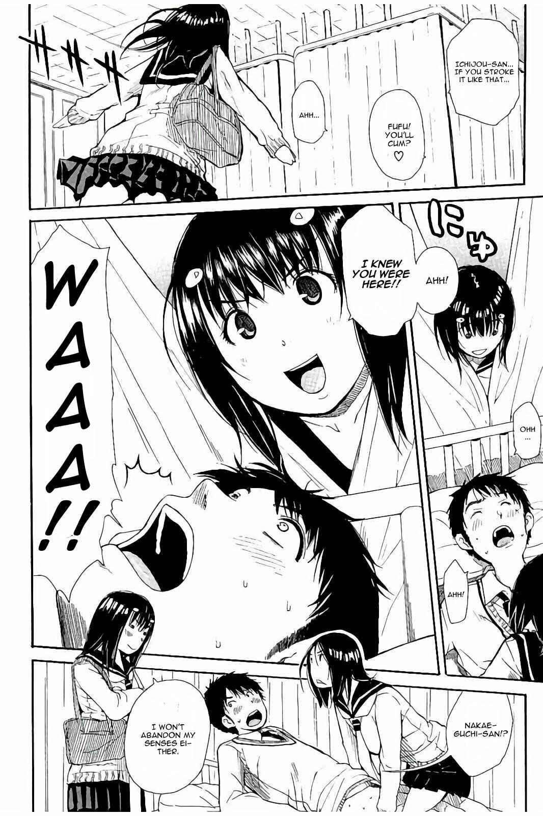 Page 20 Chapter 4 Atama no Naka wa Itsumo Hiwai Mousouchuu
