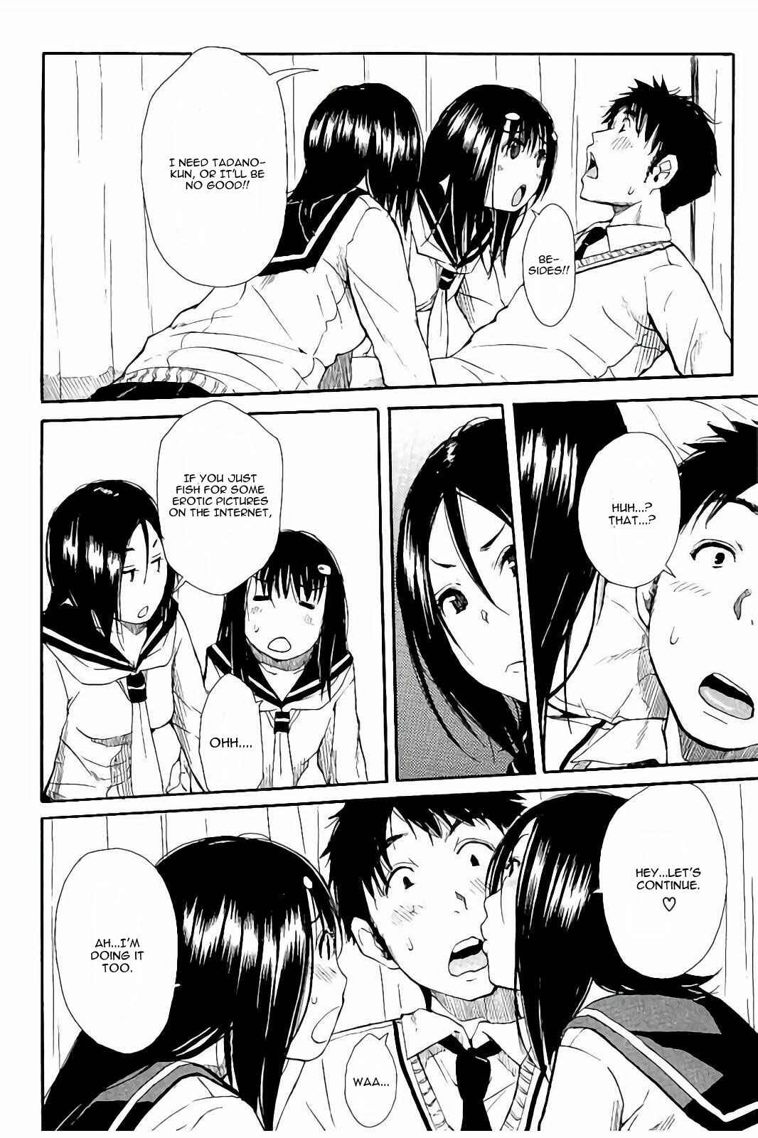 Page 22 Chapter 4 Atama no Naka wa Itsumo Hiwai Mousouchuu