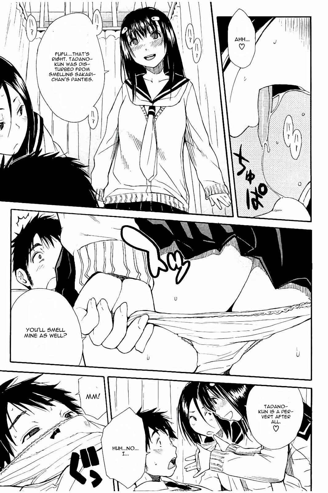Page 25 Chapter 4 Atama no Naka wa Itsumo Hiwai Mousouchuu