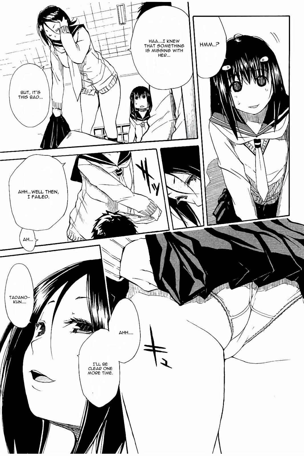 Page 3 Chapter 4 Atama no Naka wa Itsumo Hiwai Mousouchuu