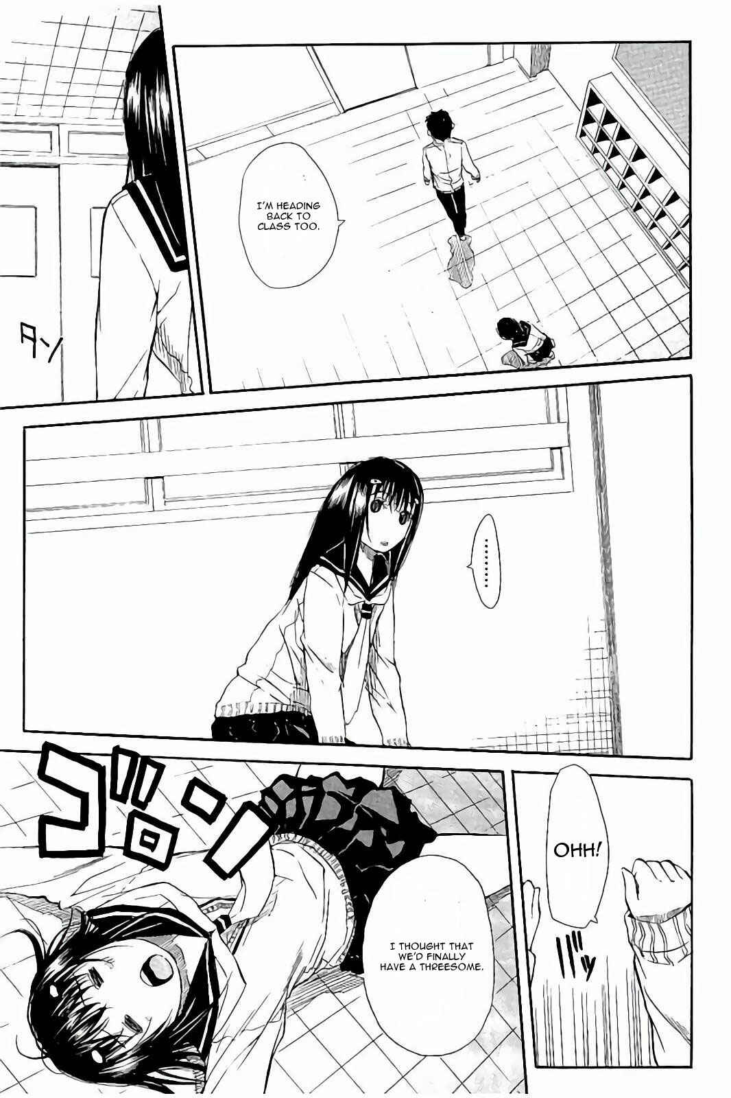 Page 5 Chapter 4 Atama no Naka wa Itsumo Hiwai Mousouchuu