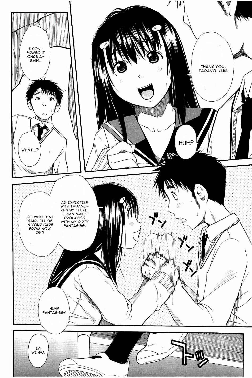 Page 50 Chapter 4 Atama no Naka wa Itsumo Hiwai Mousouchuu