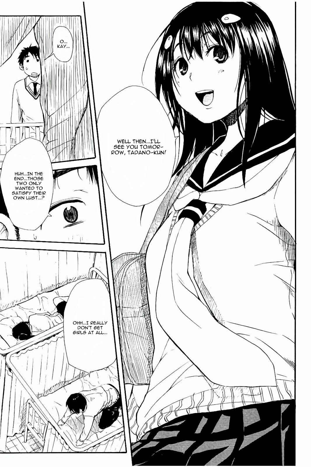 Page 51 Chapter 4 Atama no Naka wa Itsumo Hiwai Mousouchuu