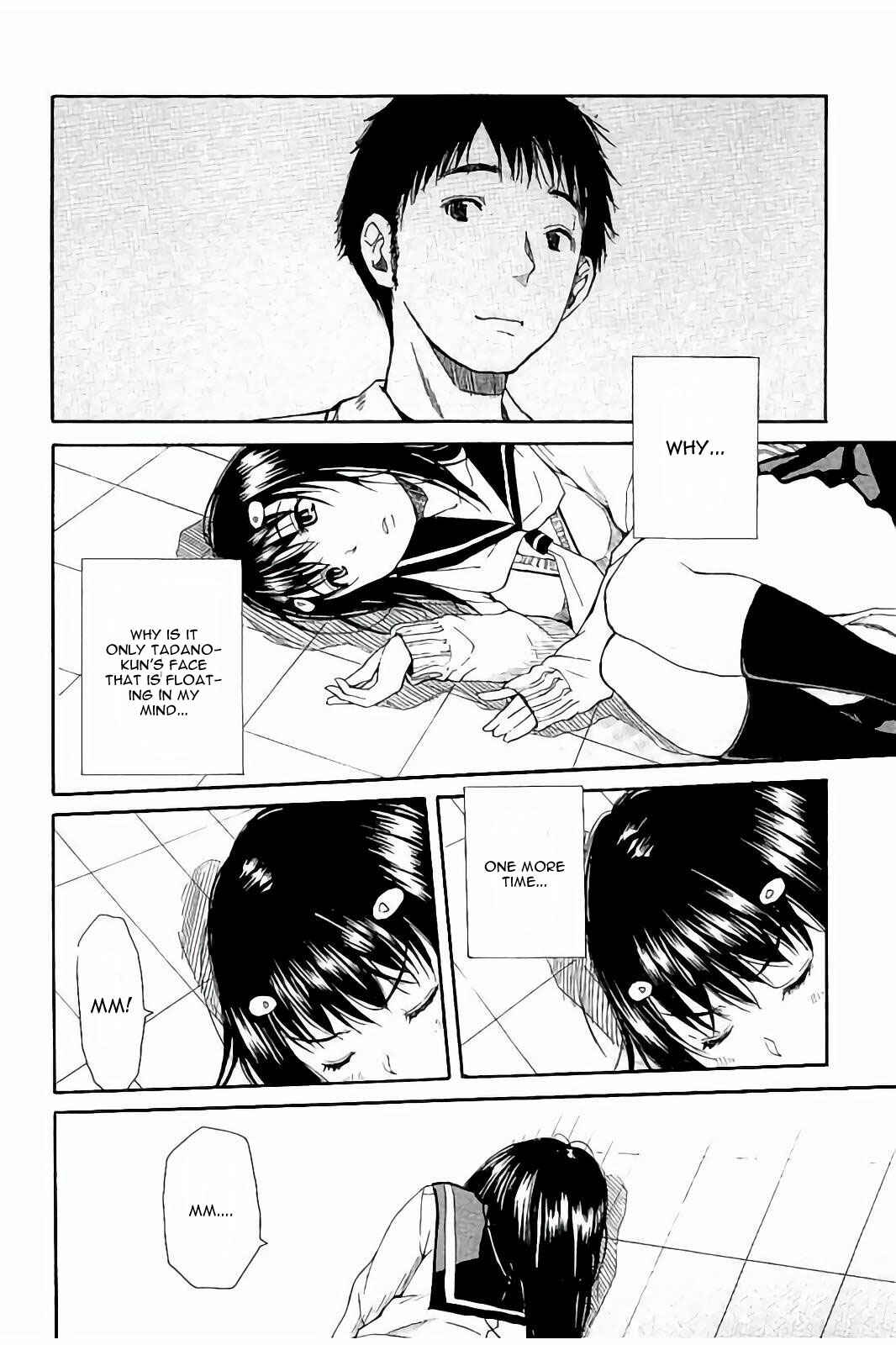 Page 8 Chapter 4 Atama no Naka wa Itsumo Hiwai Mousouchuu