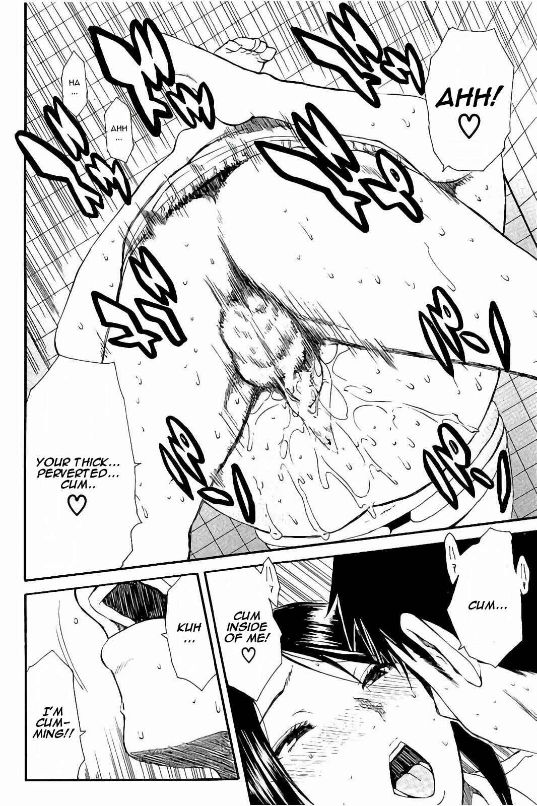 Page 22 Chapter 5 Atama no Naka wa Itsumo Hiwai Mousouchuu