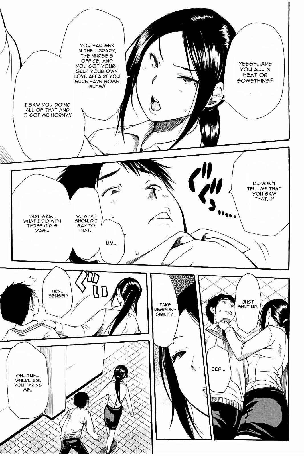 Page 3 Chapter 5 Atama no Naka wa Itsumo Hiwai Mousouchuu