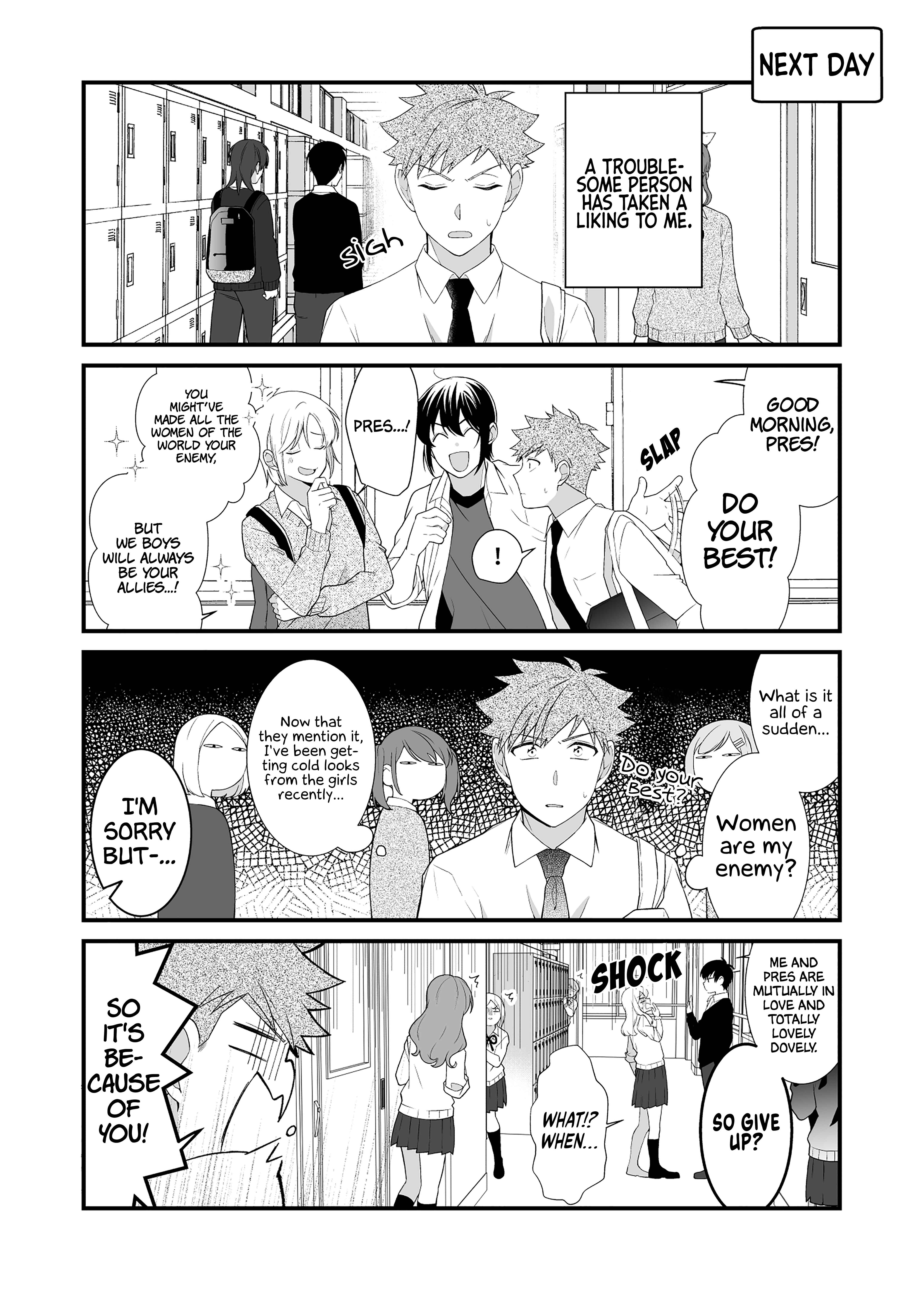Page 14 Chapter 1 Marumaru na Kanojo ni Dekiaisarete Imasu. (Pre-Serialization)