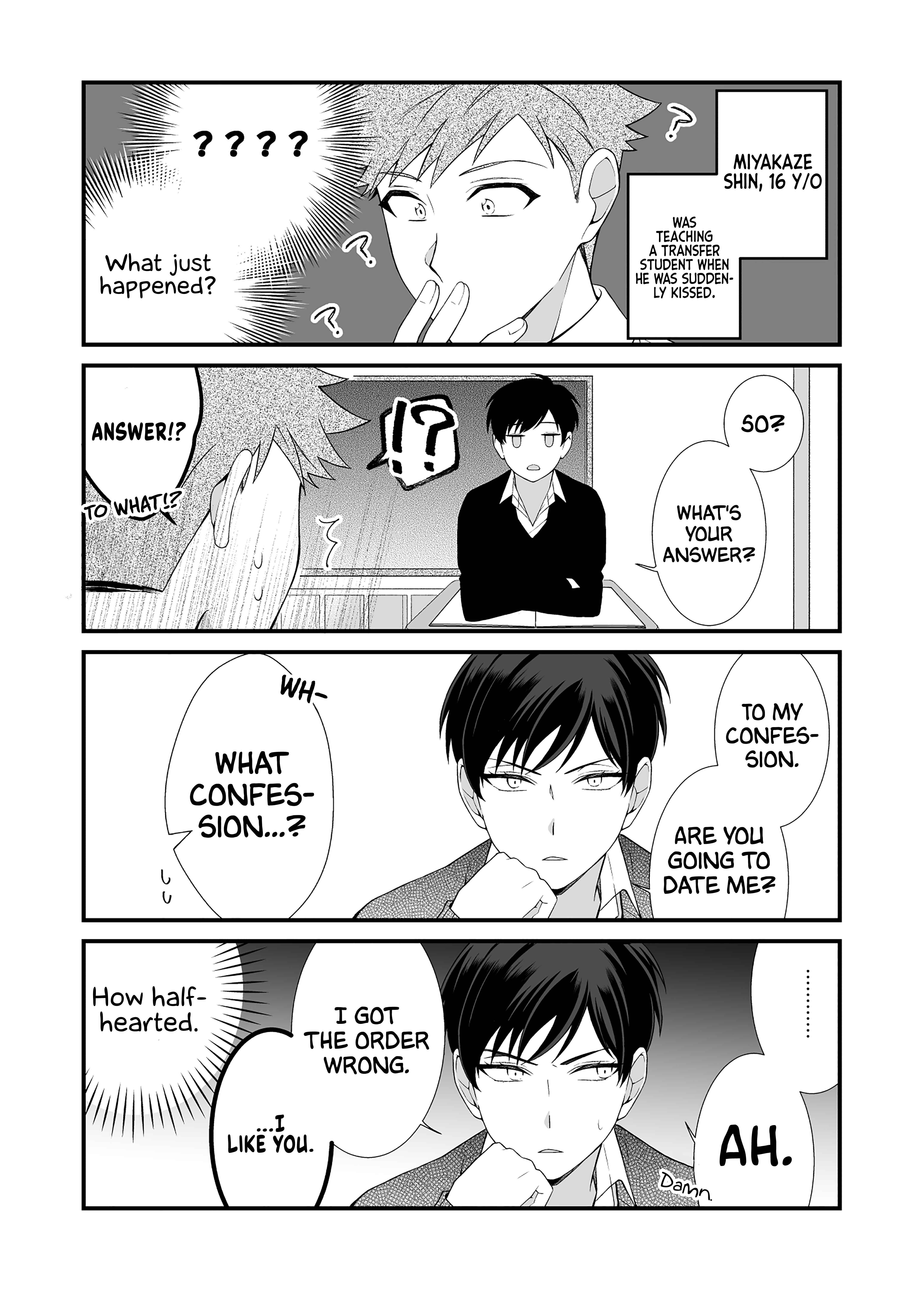 Page 4 Chapter 1 Marumaru na Kanojo ni Dekiaisarete Imasu. (Pre-Serialization)