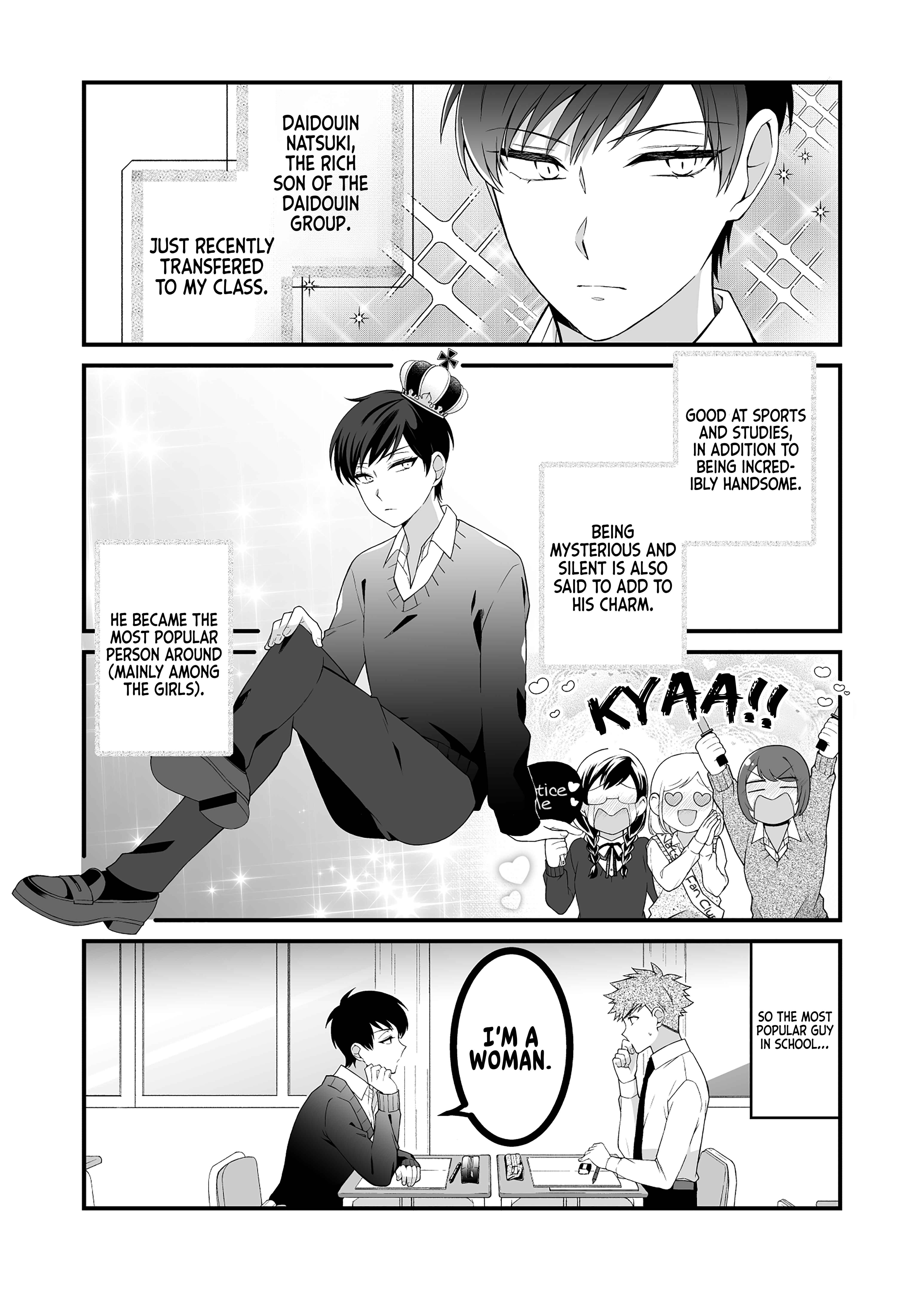 Page 5 Chapter 1 Marumaru na Kanojo ni Dekiaisarete Imasu. (Pre-Serialization)