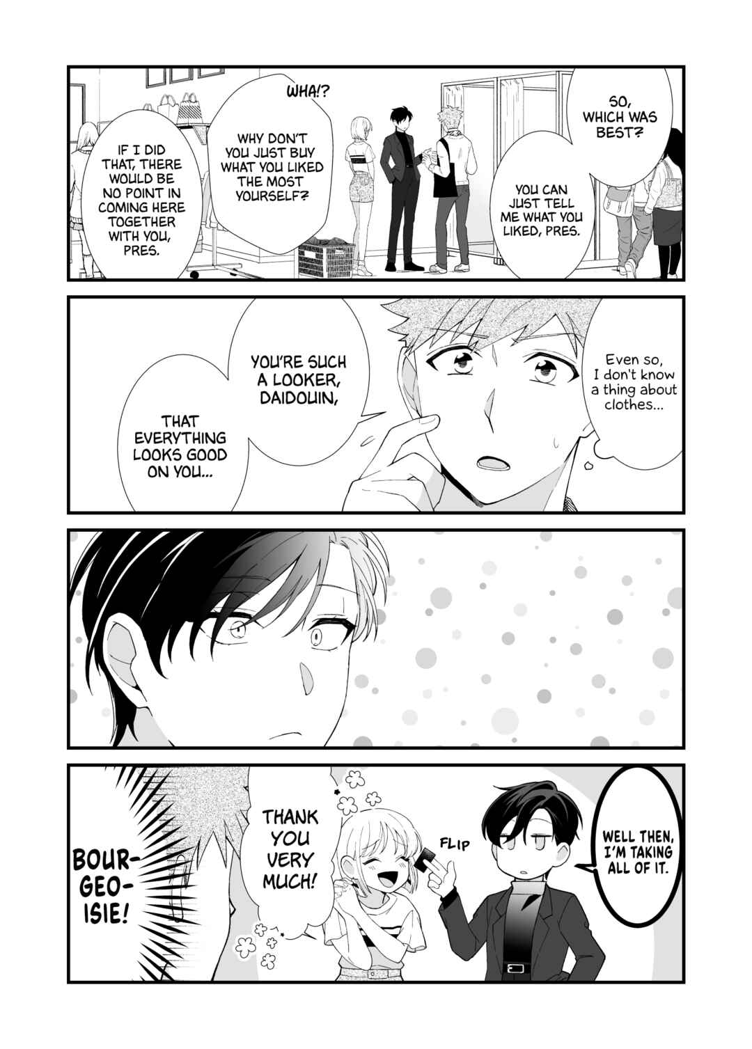 Page 4 Chapter 2.2 Marumaru na Kanojo ni Dekiaisarete Imasu. (Pre-Serialization)
