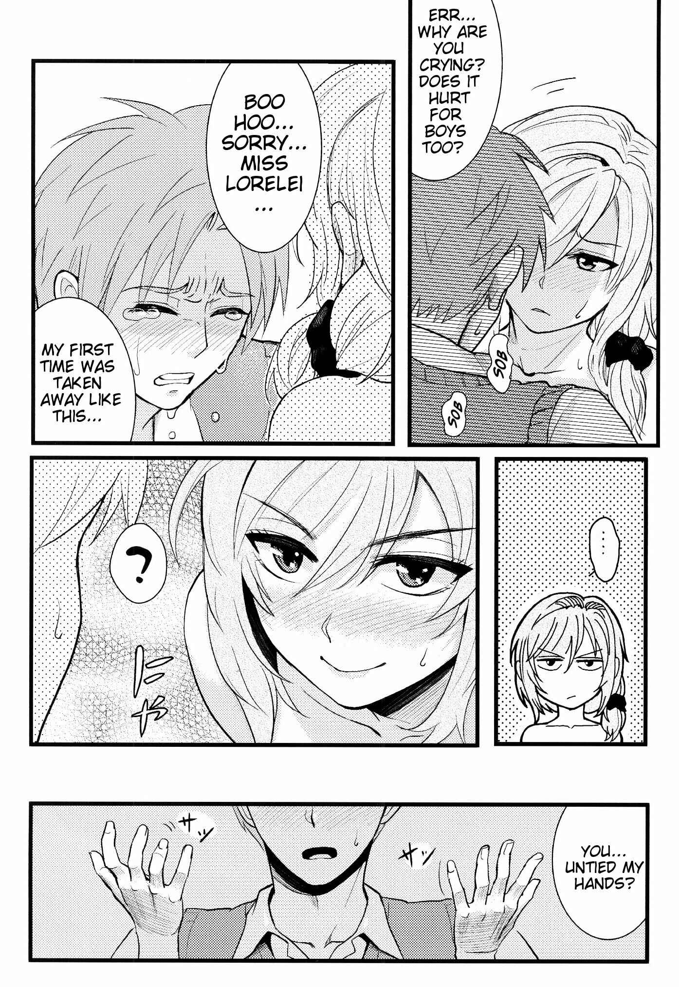 Page 19 Chapter Unknown_50d1 Gekkan Shoujo Nozaki-kun - Chotto Iikagen Hanashite Kudasai Seo-senpai! (Doujinshi)