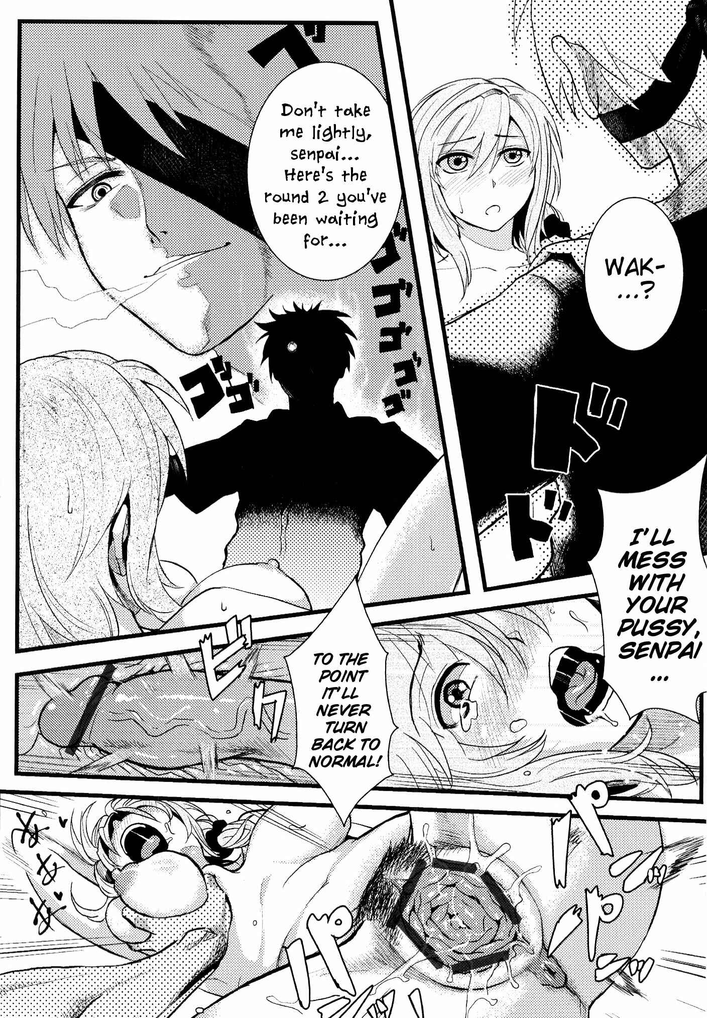 Page 23 Chapter Unknown_50d1 Gekkan Shoujo Nozaki-kun - Chotto Iikagen Hanashite Kudasai Seo-senpai! (Doujinshi)