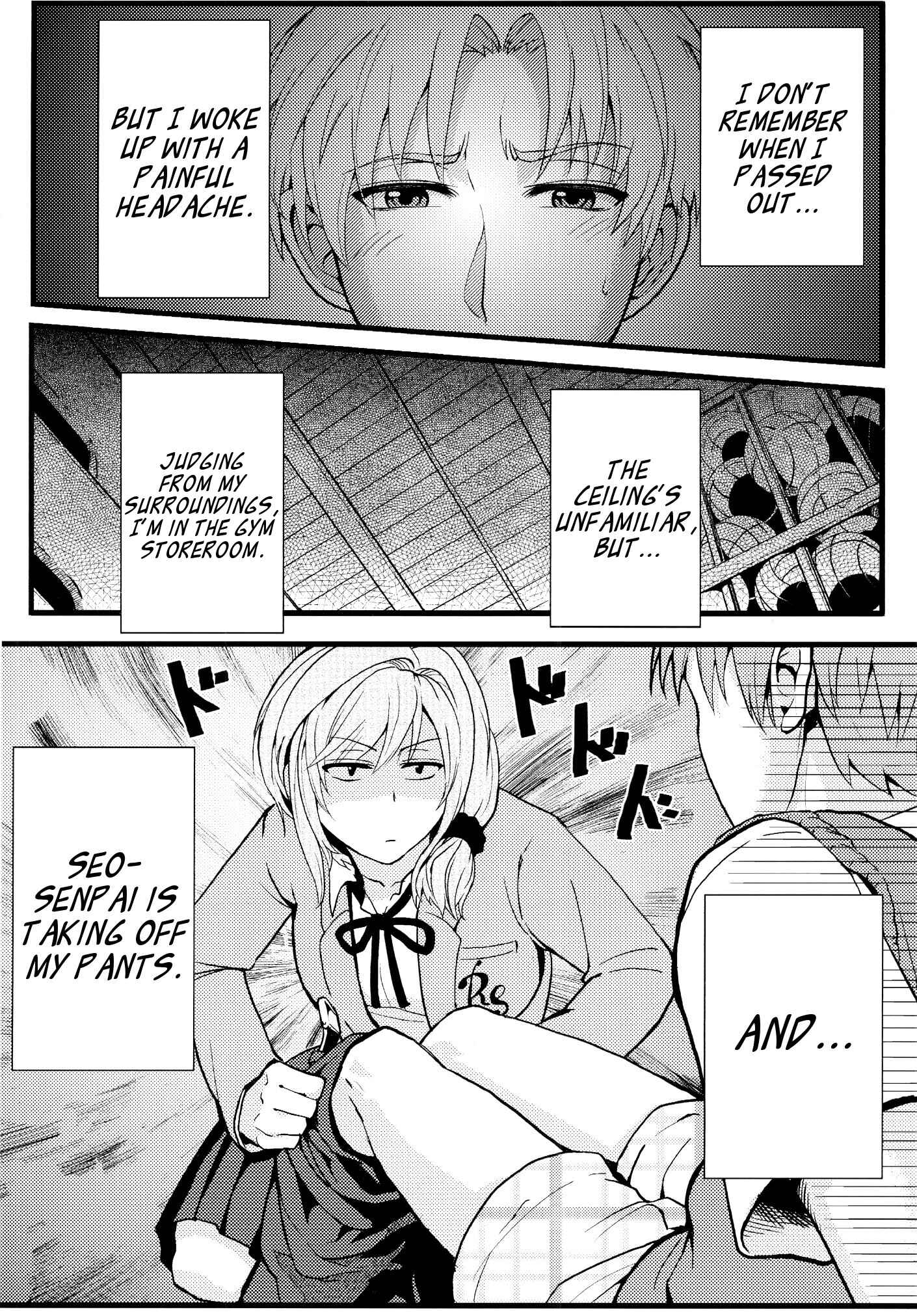 Page 4 Chapter Unknown_50d1 Gekkan Shoujo Nozaki-kun - Chotto Iikagen Hanashite Kudasai Seo-senpai! (Doujinshi)