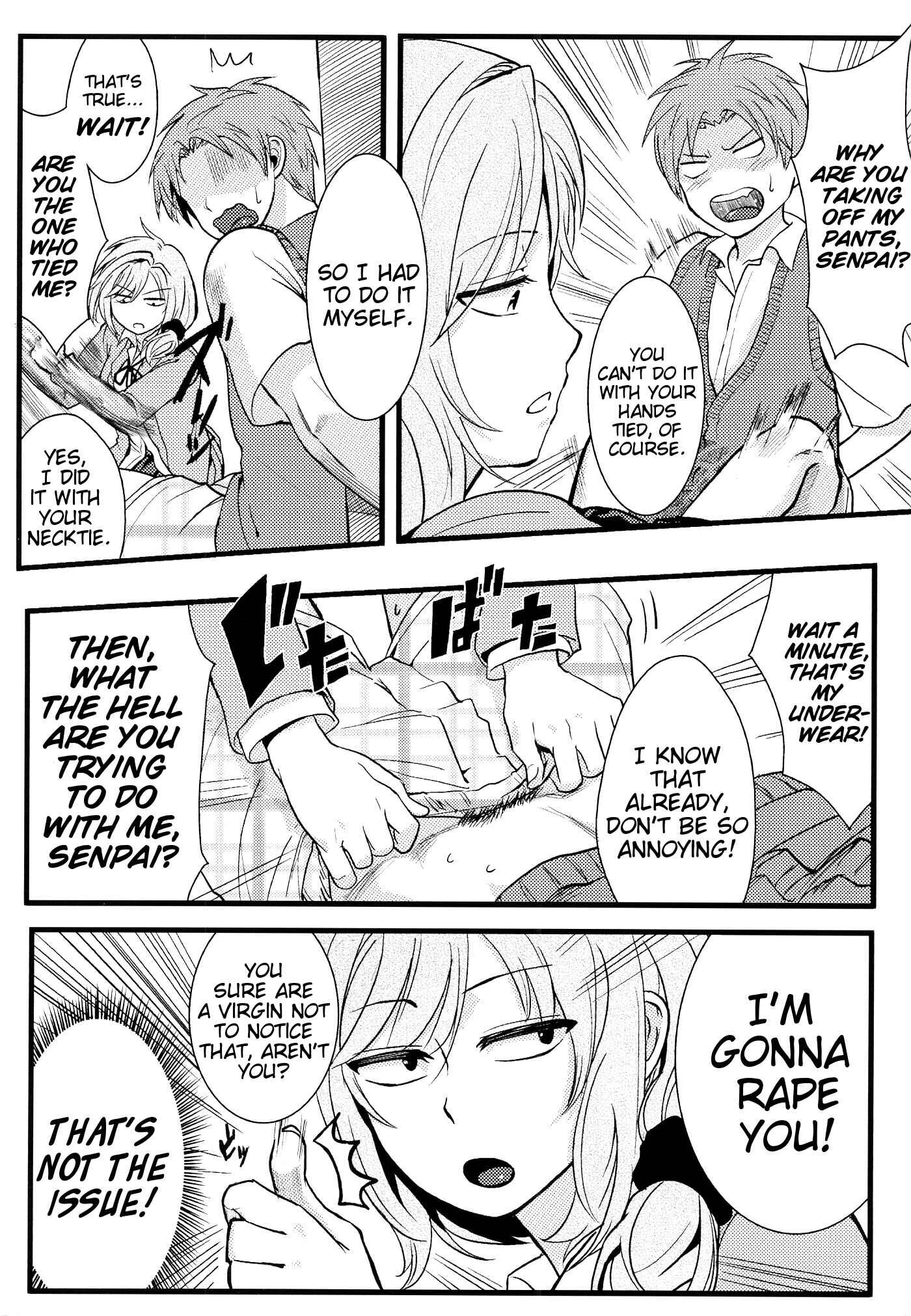 Page 5 Chapter Unknown_50d1 Gekkan Shoujo Nozaki-kun - Chotto Iikagen Hanashite Kudasai Seo-senpai! (Doujinshi)