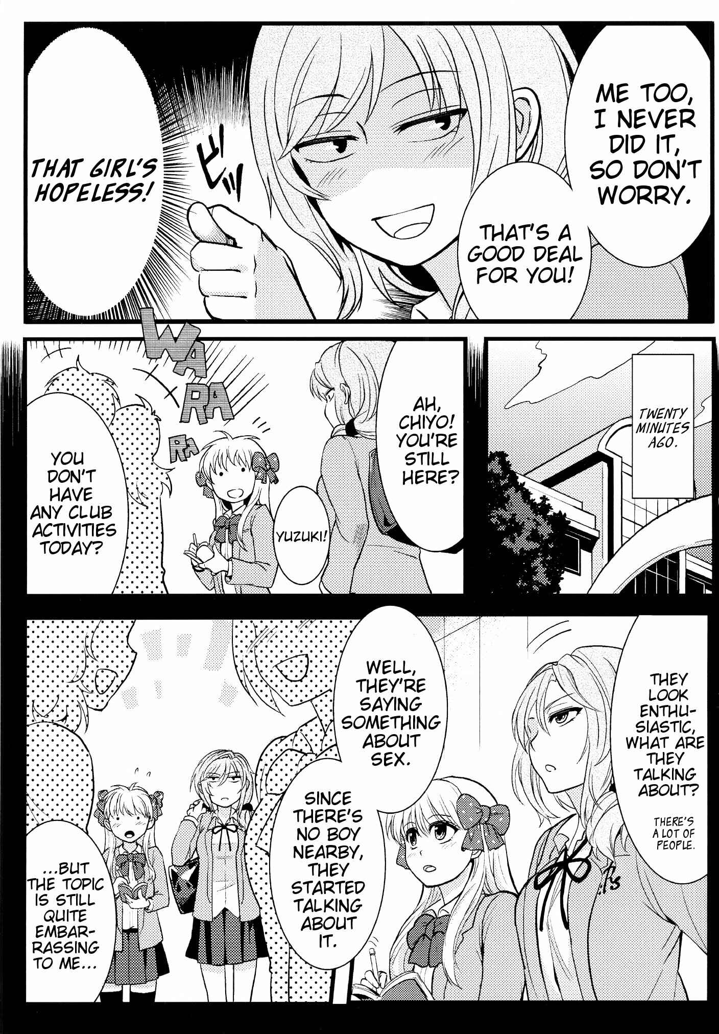 Page 6 Chapter Unknown_50d1 Gekkan Shoujo Nozaki-kun - Chotto Iikagen Hanashite Kudasai Seo-senpai! (Doujinshi)