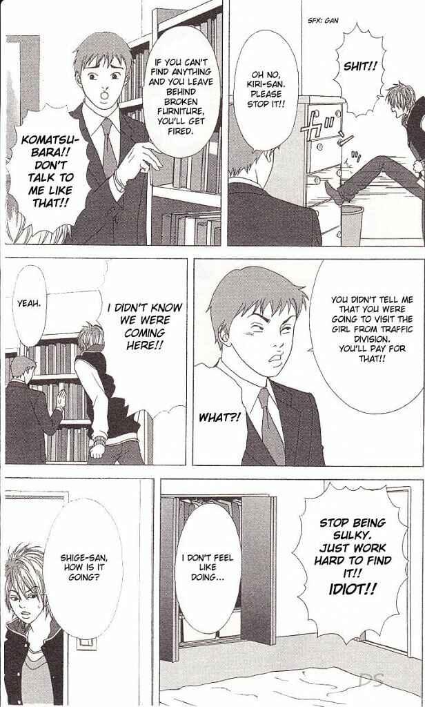 Page 10 Chapter 39 Deka Wanko