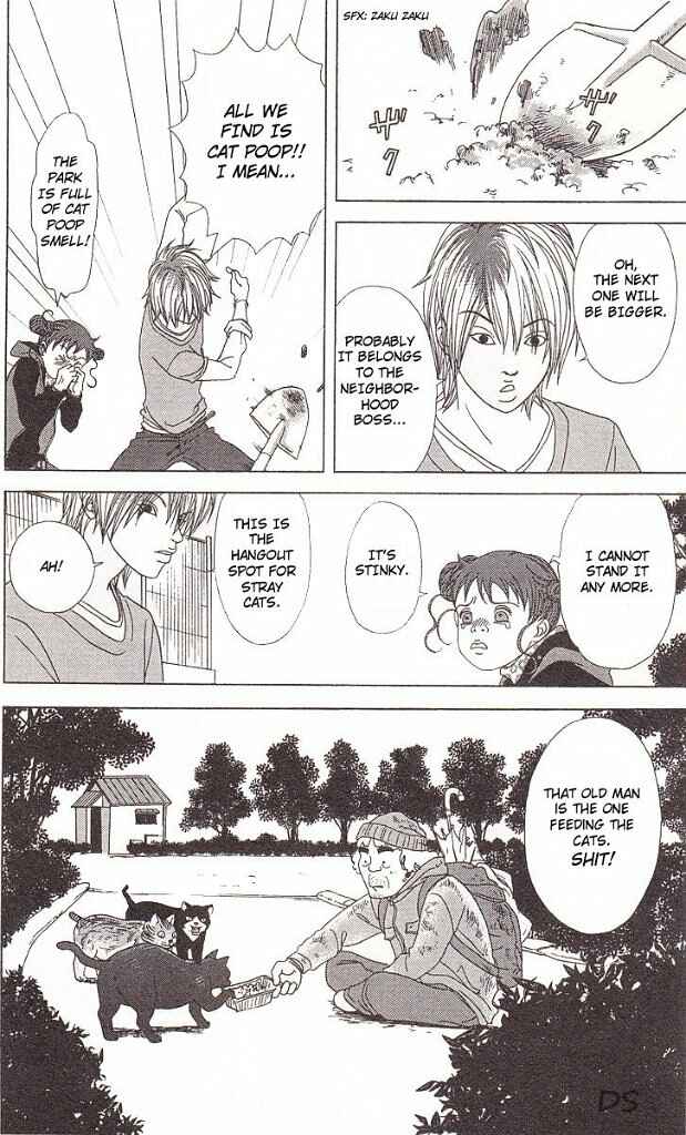 Page 17 Chapter 39 Deka Wanko