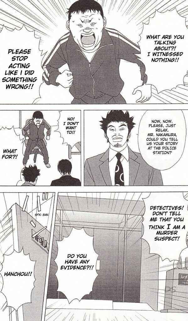 Page 19 Chapter 39 Deka Wanko