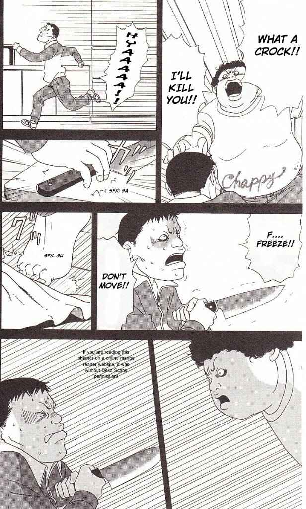 Page 23 Chapter 39 Deka Wanko