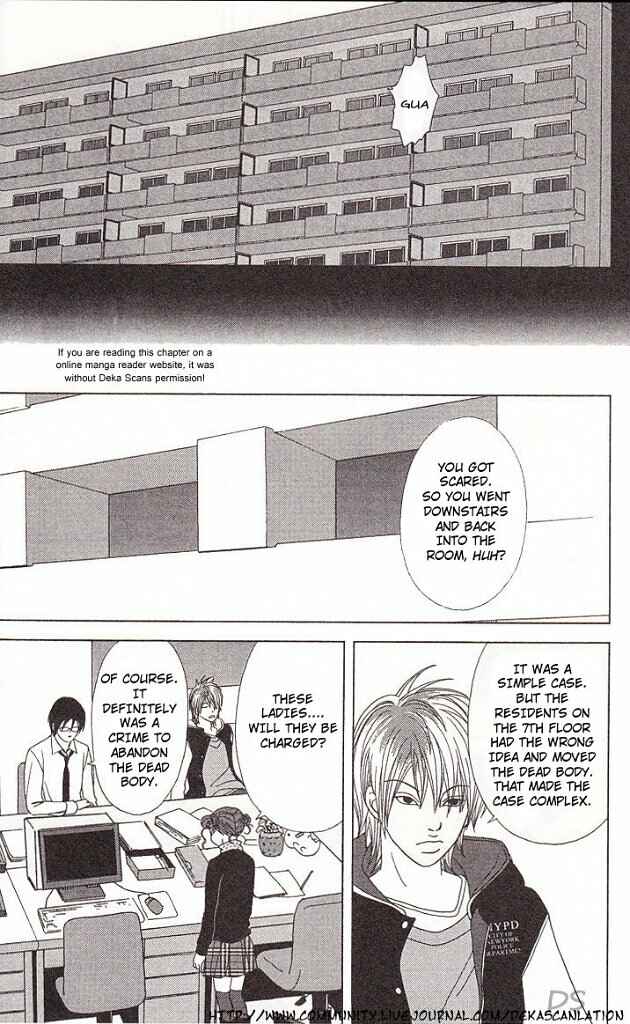 Page 24 Chapter 39 Deka Wanko