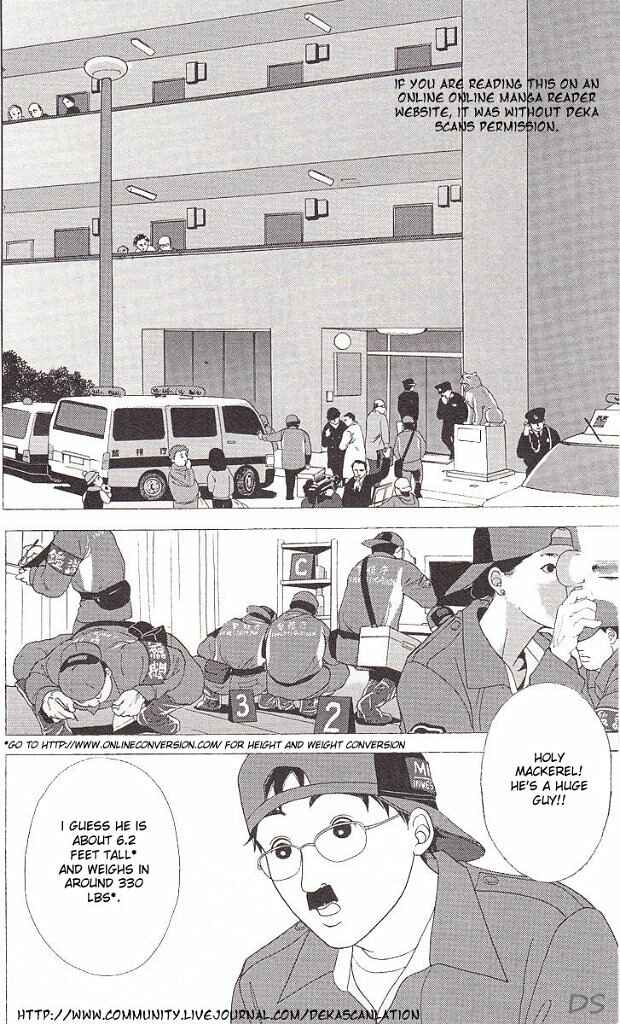 Page 3 Chapter 39 Deka Wanko