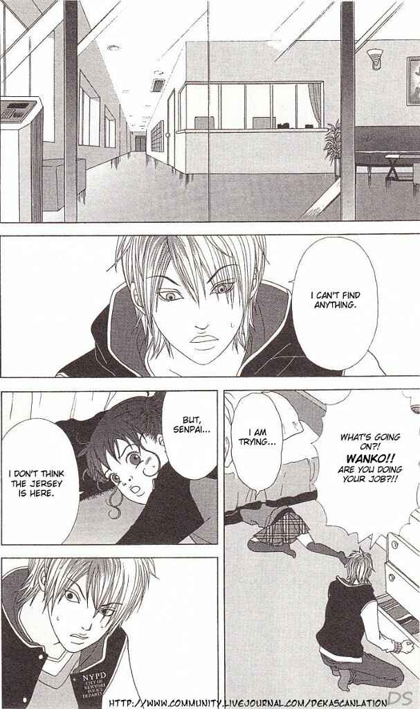 Page 9 Chapter 39 Deka Wanko