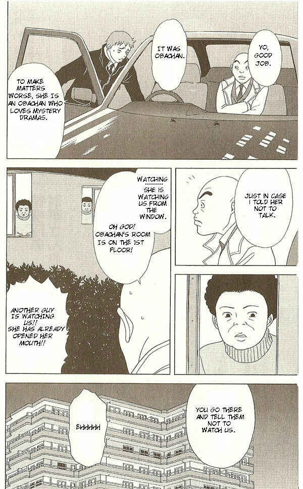 Page 13 Chapter 17 Deka Wanko