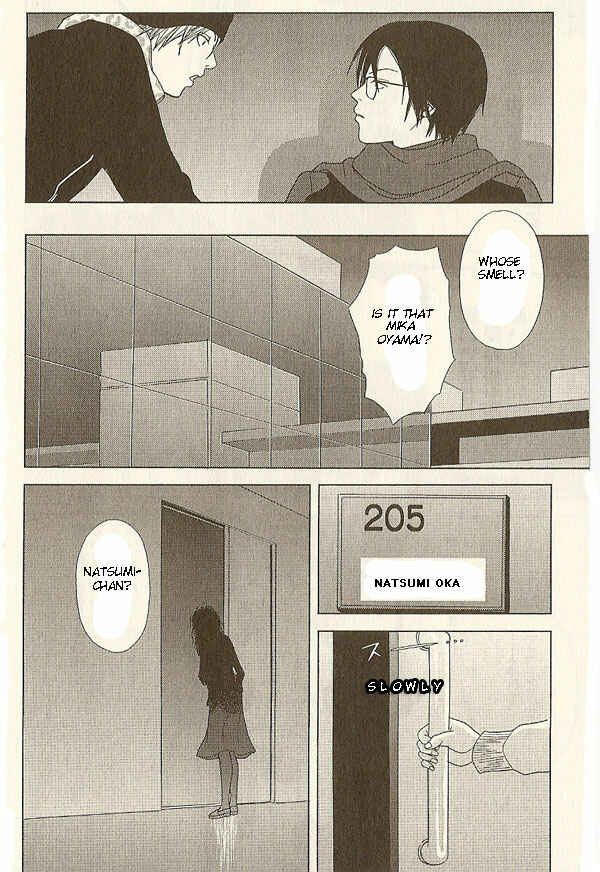 Page 19 Chapter 17 Deka Wanko