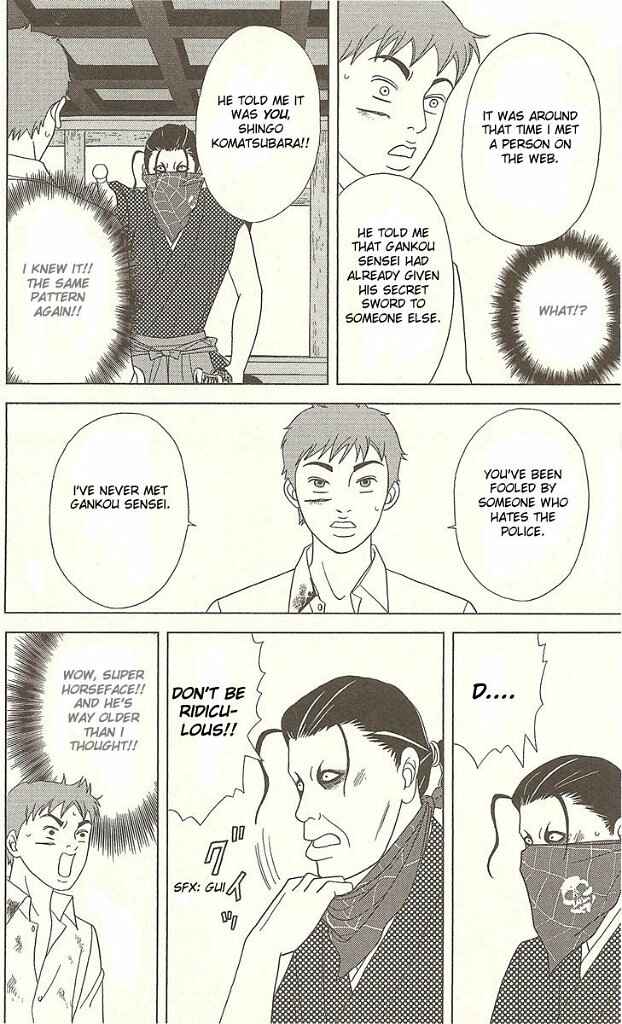 Page 11 Chapter 26 Deka Wanko