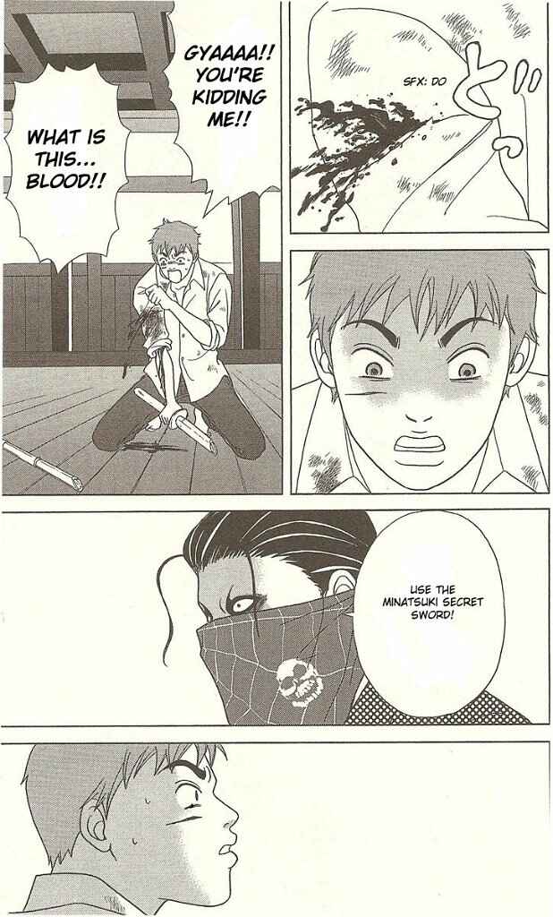 Page 14 Chapter 26 Deka Wanko