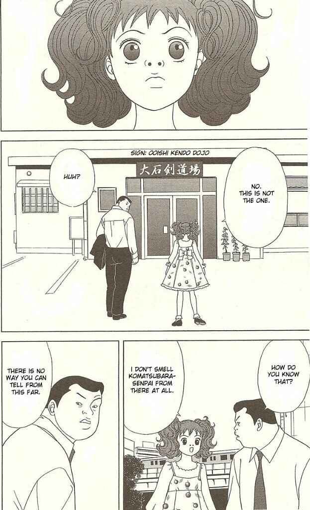 Page 15 Chapter 26 Deka Wanko