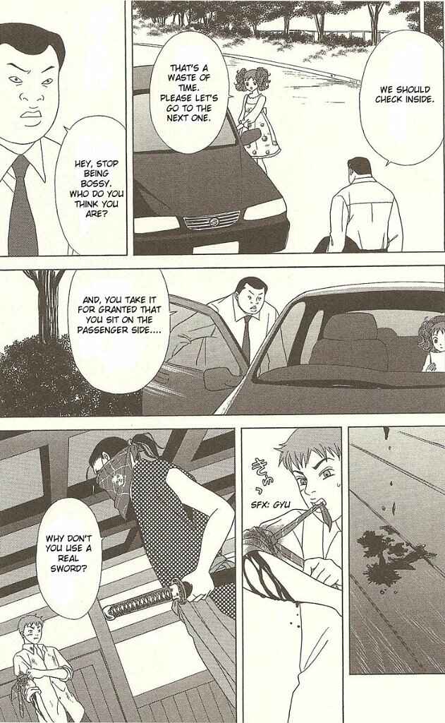 Page 16 Chapter 26 Deka Wanko