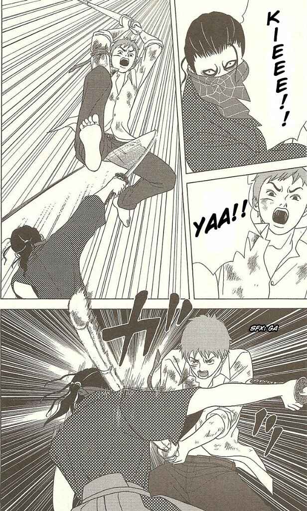 Page 19 Chapter 26 Deka Wanko