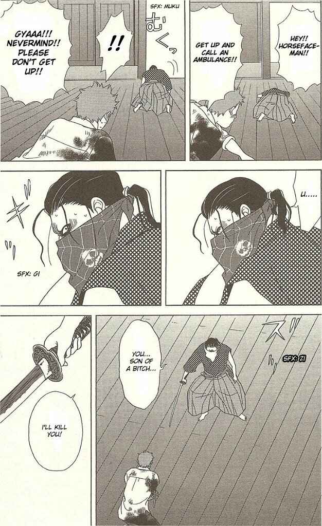 Page 22 Chapter 26 Deka Wanko