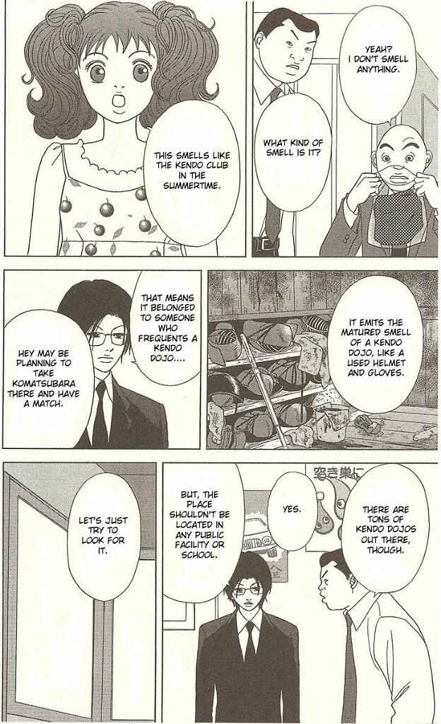 Page 5 Chapter 26 Deka Wanko