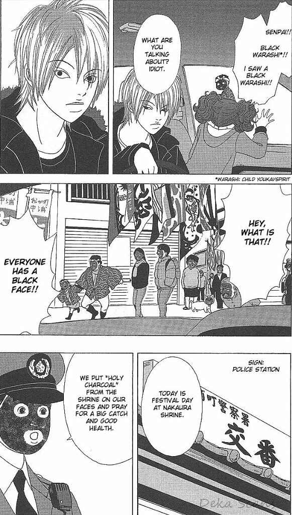 Page 14 Chapter 34 Deka Wanko