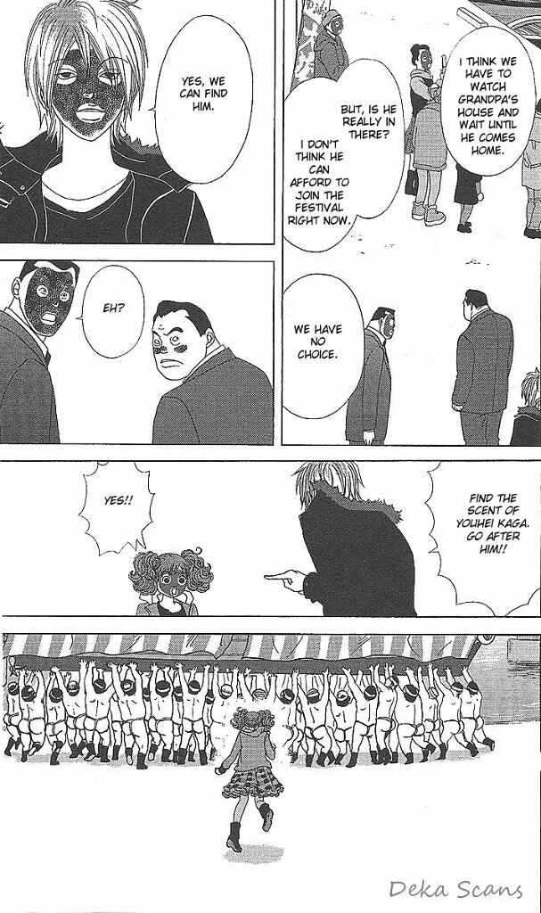 Page 18 Chapter 34 Deka Wanko