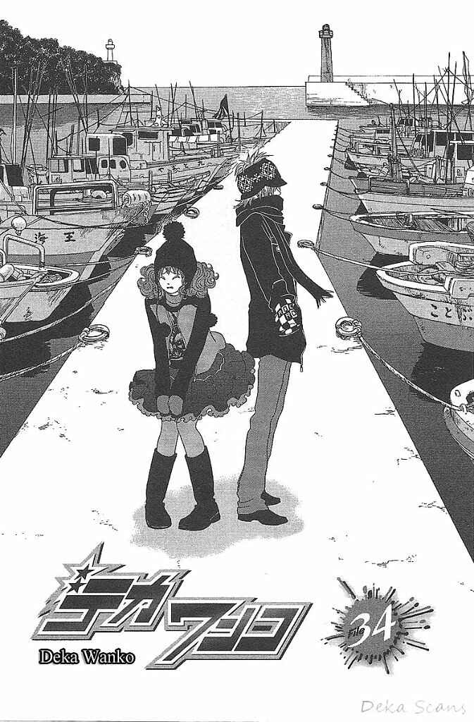 Page 2 Chapter 34 Deka Wanko