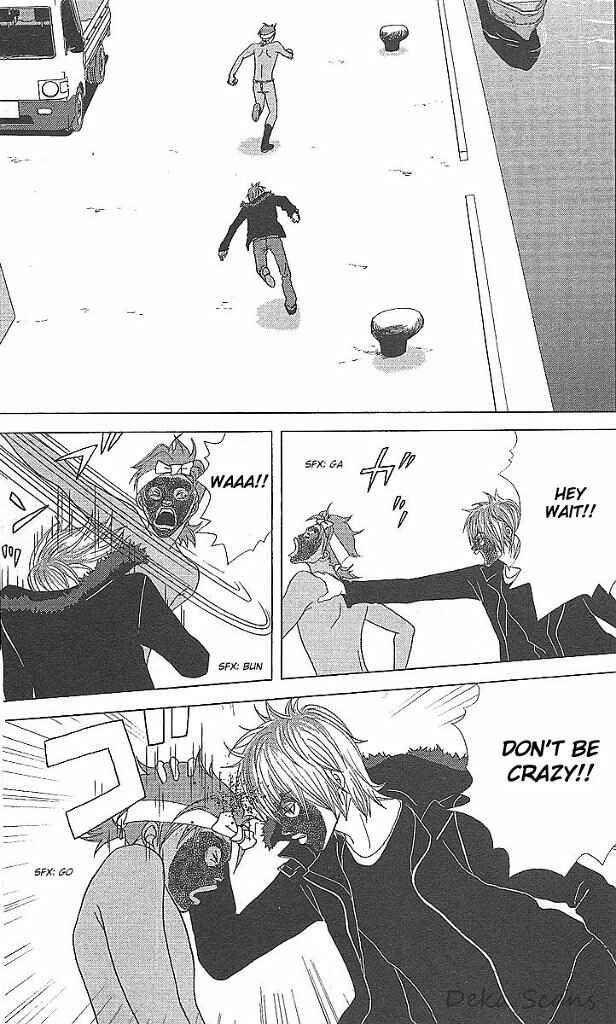 Page 22 Chapter 34 Deka Wanko