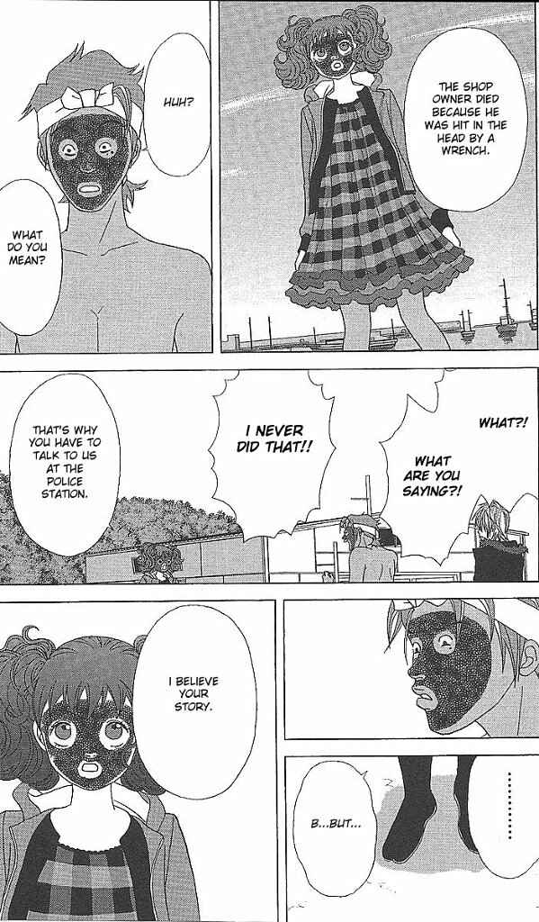 Page 24 Chapter 34 Deka Wanko