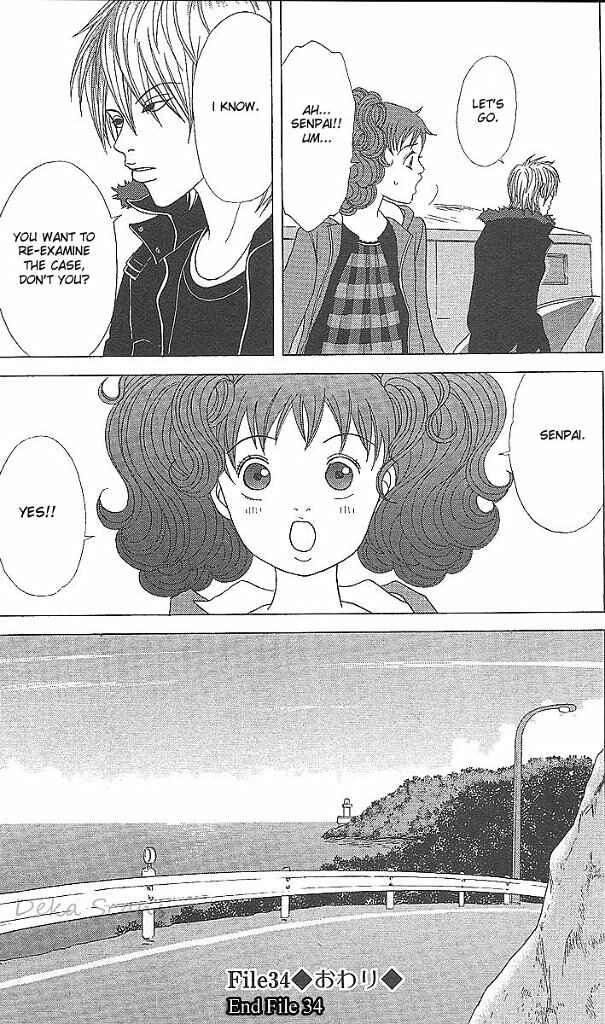 Page 26 Chapter 34 Deka Wanko