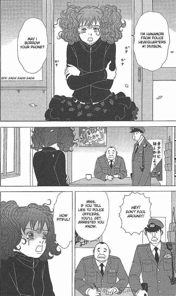 Page 3 Chapter 34 Deka Wanko