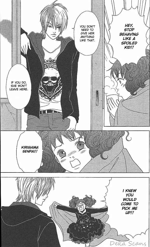 Page 6 Chapter 34 Deka Wanko