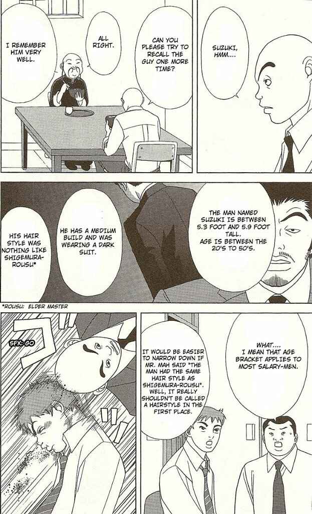 Page 10 Chapter 25 Deka Wanko