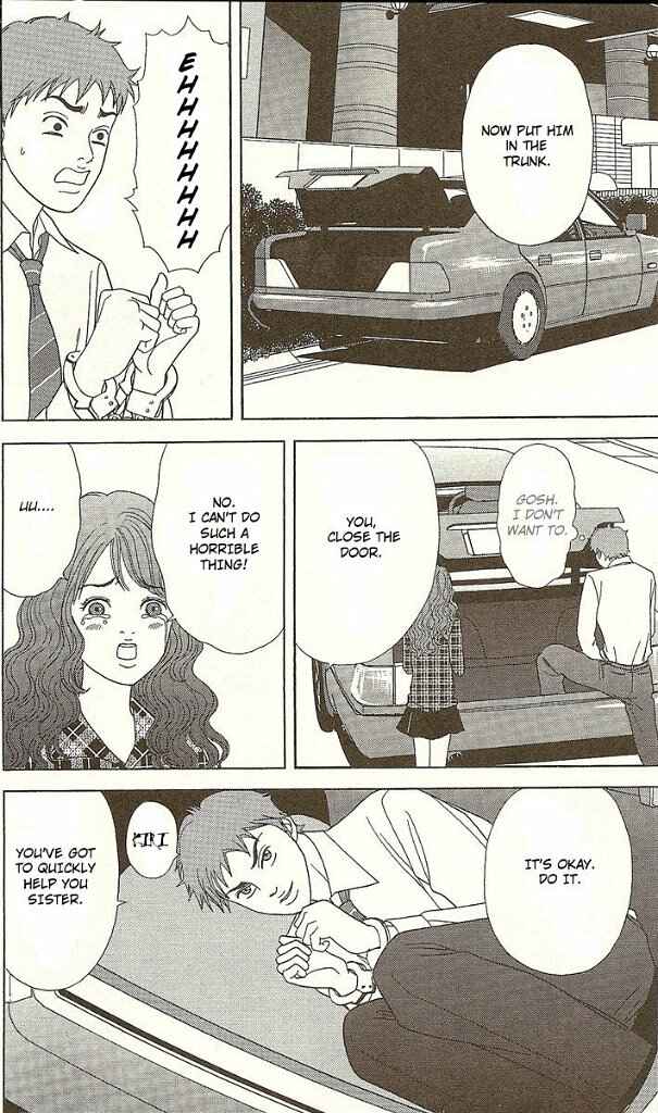 Page 24 Chapter 25 Deka Wanko