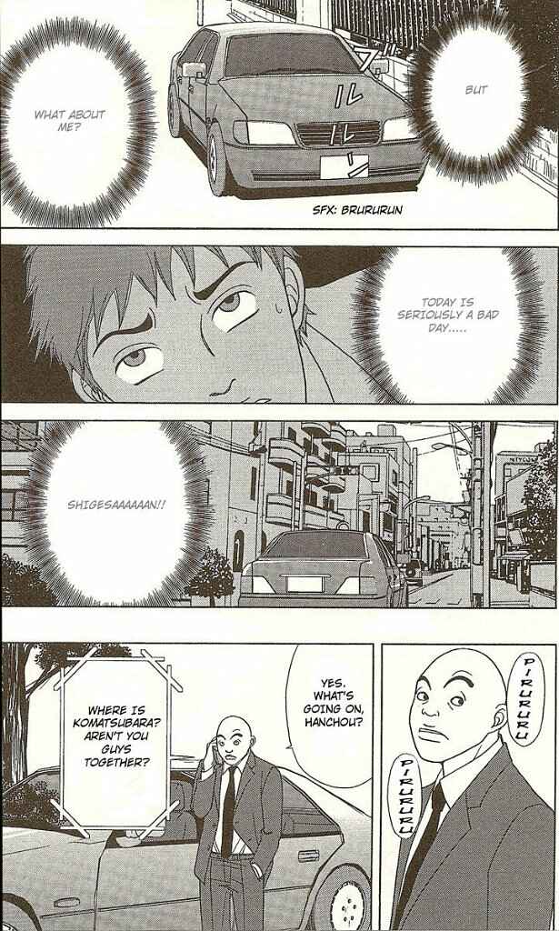 Page 27 Chapter 25 Deka Wanko